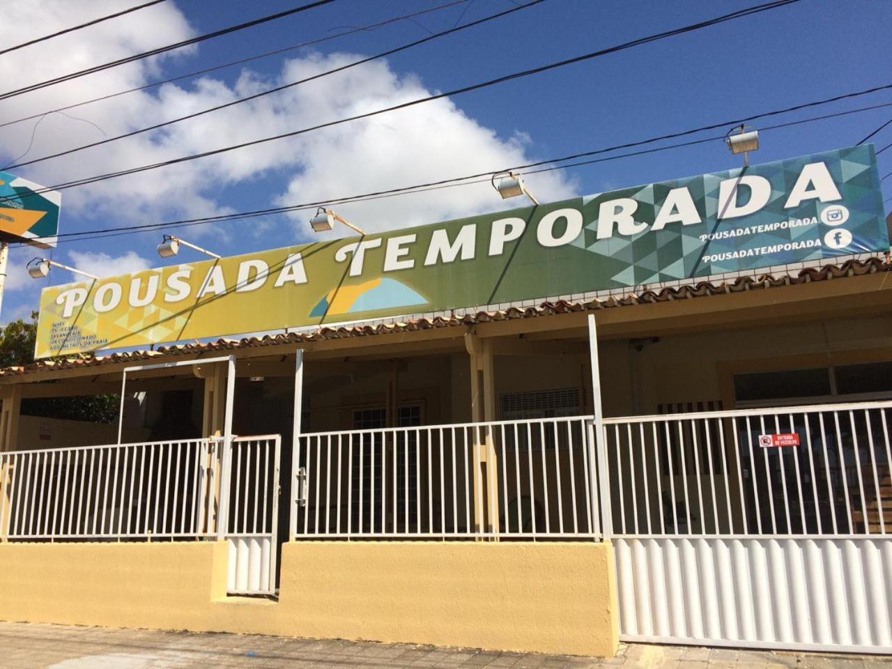 Pousada Temporada Pium  Exterior foto